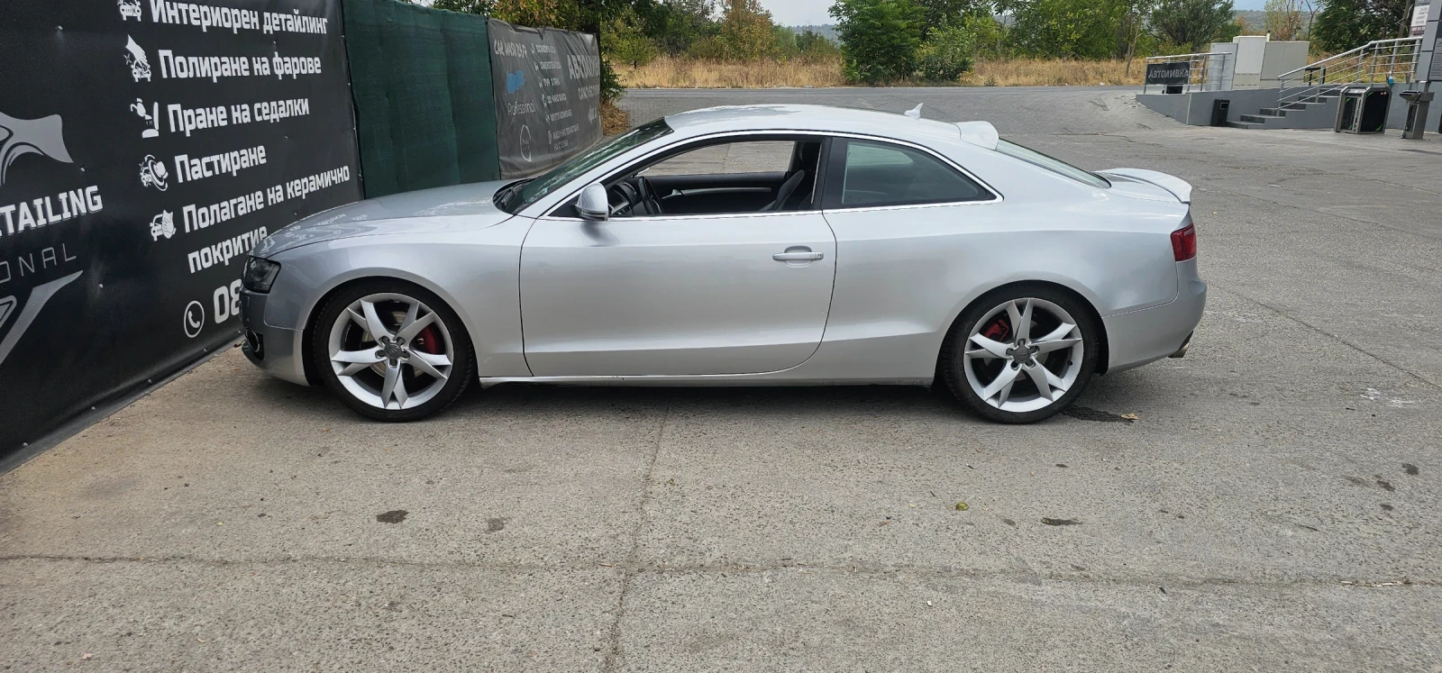 Audi A5 | Mobile.bg — изображение 1