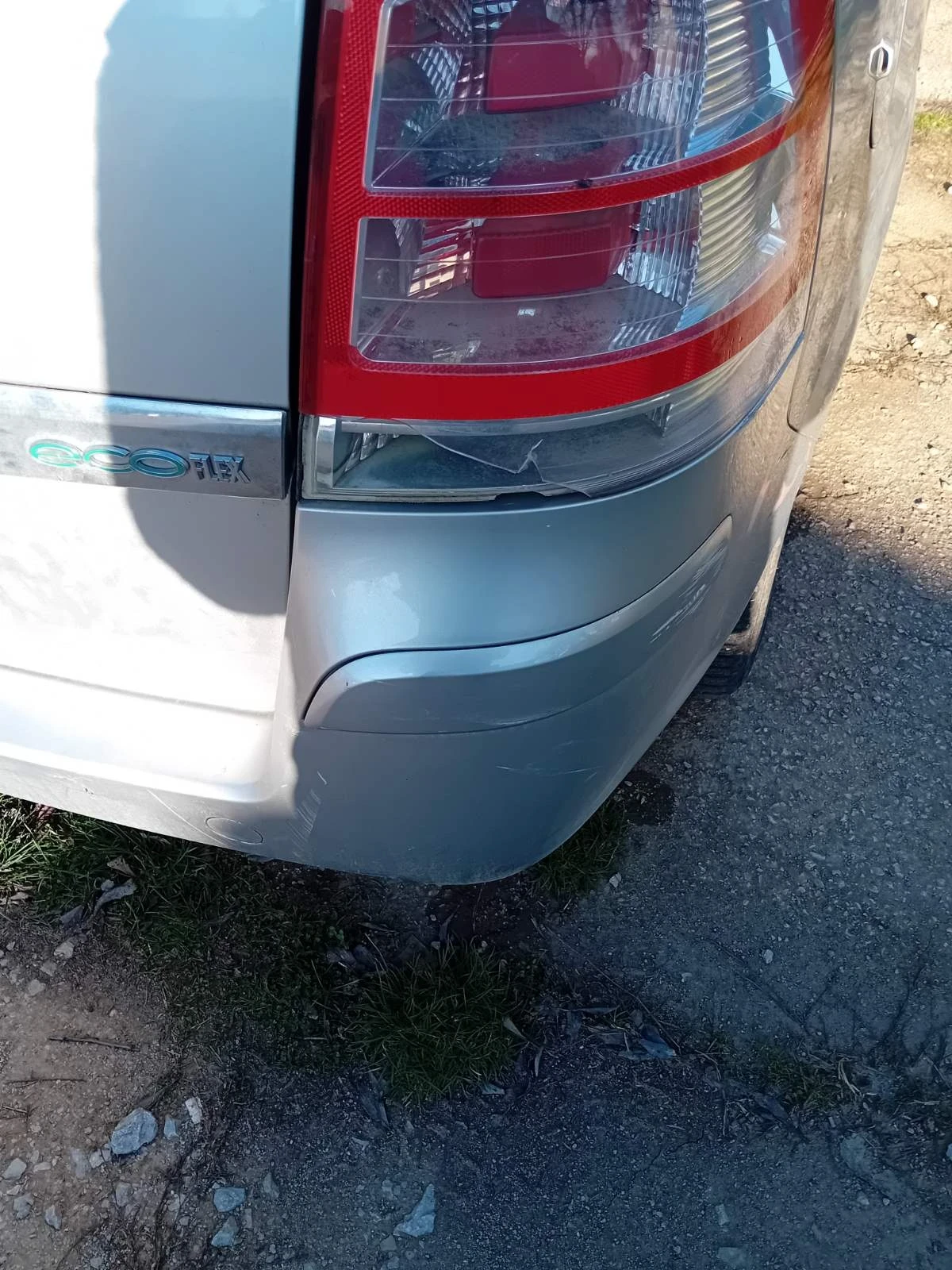 Opel Zafira | Mobile.bg � ����������� 14
