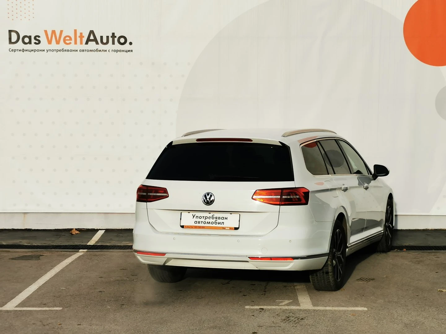 VW Passat 2.0 TDI BMT DSG Highline, снимка 3 - Автомобили и джипове - 53494402