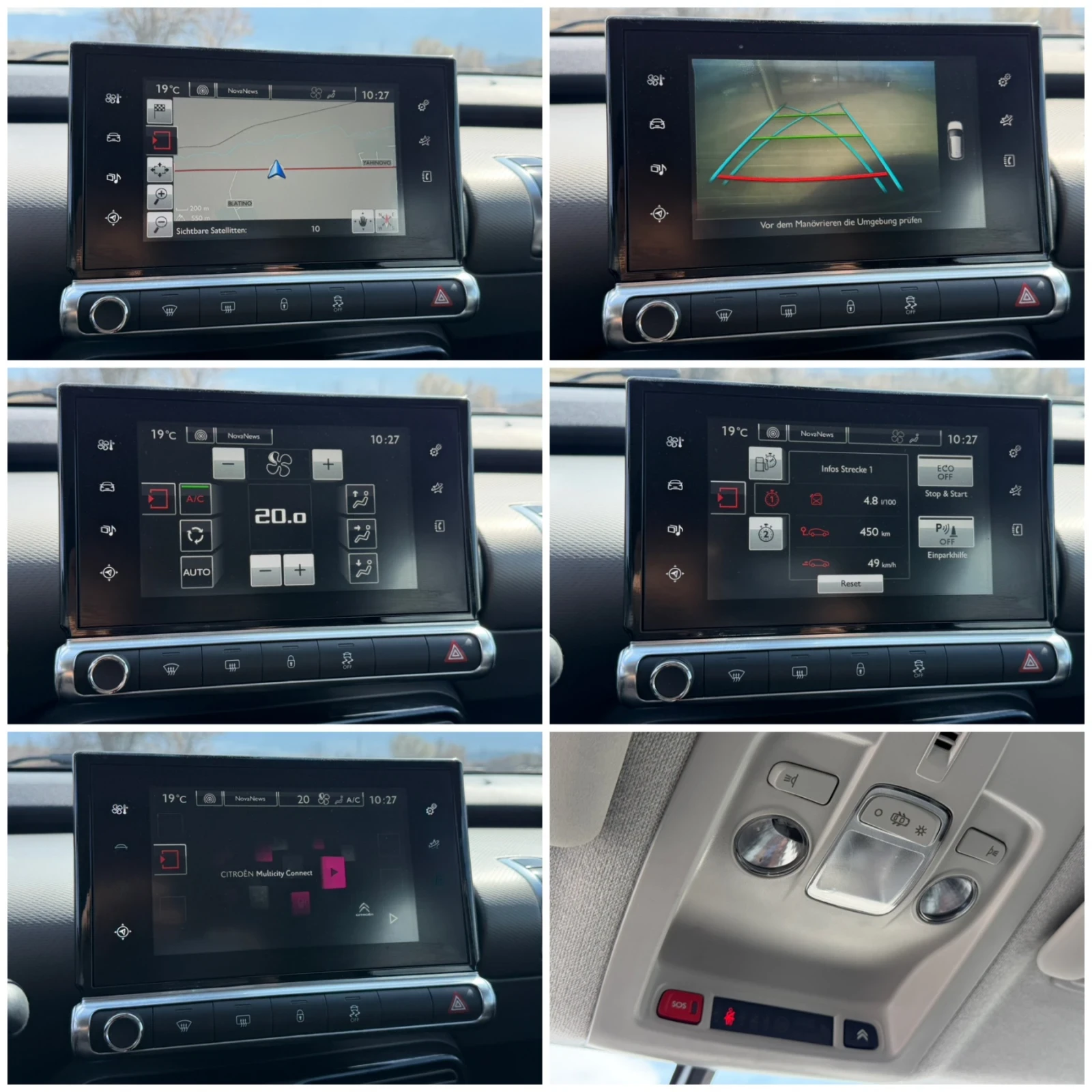 Citroen C4 Cactus 1.6BlueHDi NAVI CAMERA EURO 6 TUV COC, снимка 14 - Автомобили и джипове - 53940603