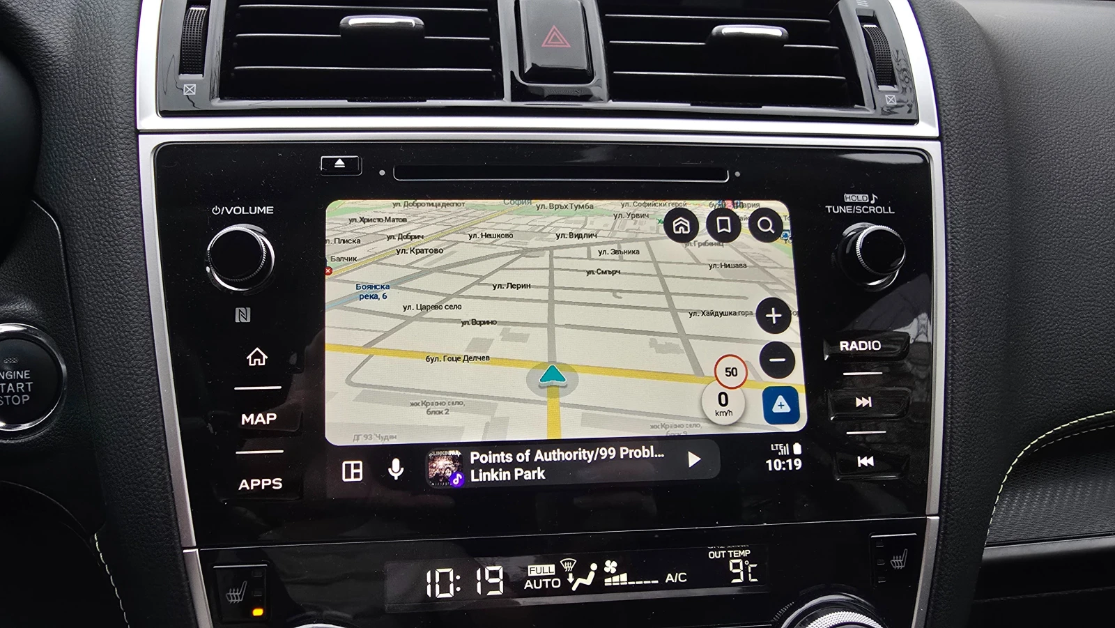 Subaru Outback 4Adventure, снимка 10 - Автомобили и джипове - 54033859