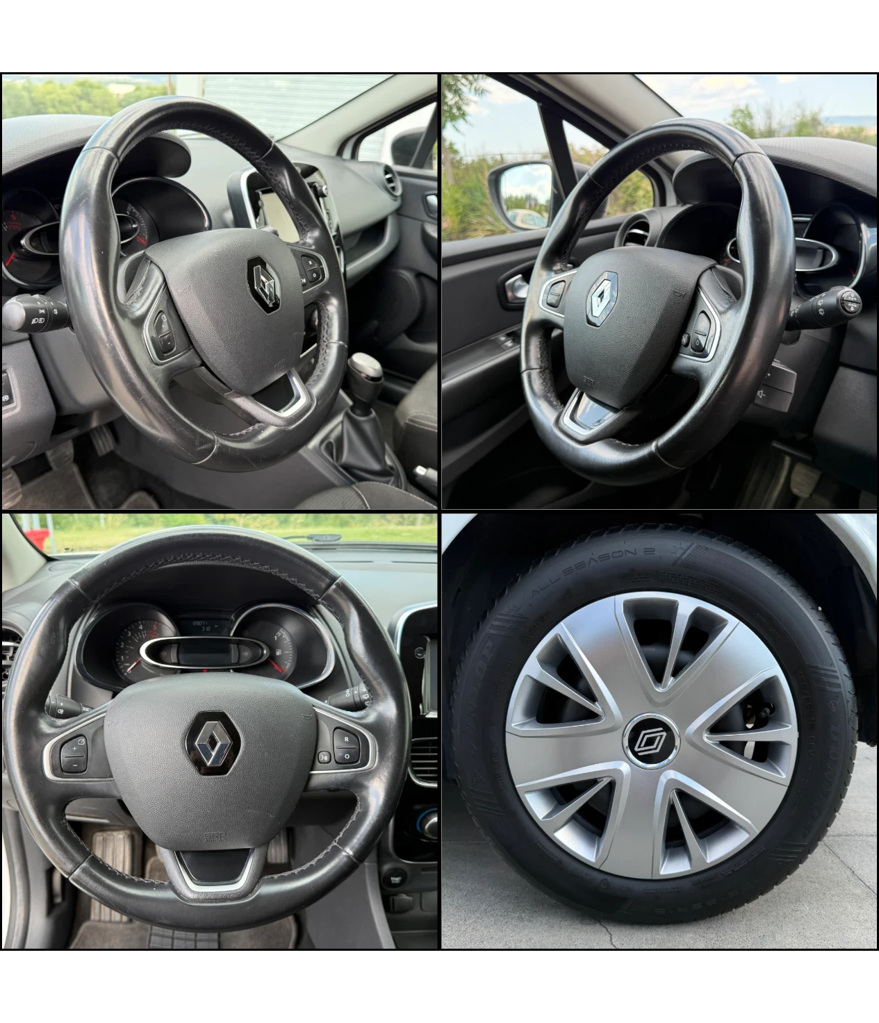 Renault Clio  1.5DCI * 128 070KM * COC * KTEO | Mobile.bg � ����������� 16