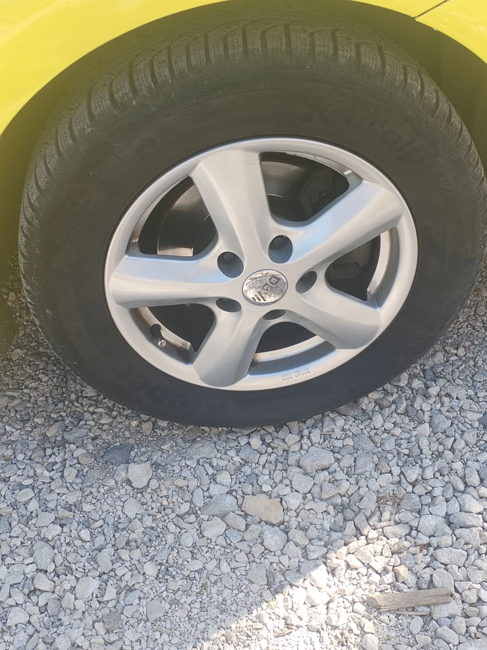 Toyota Auris Хибрид, снимка 14 - Автомобили и джипове - 55449920