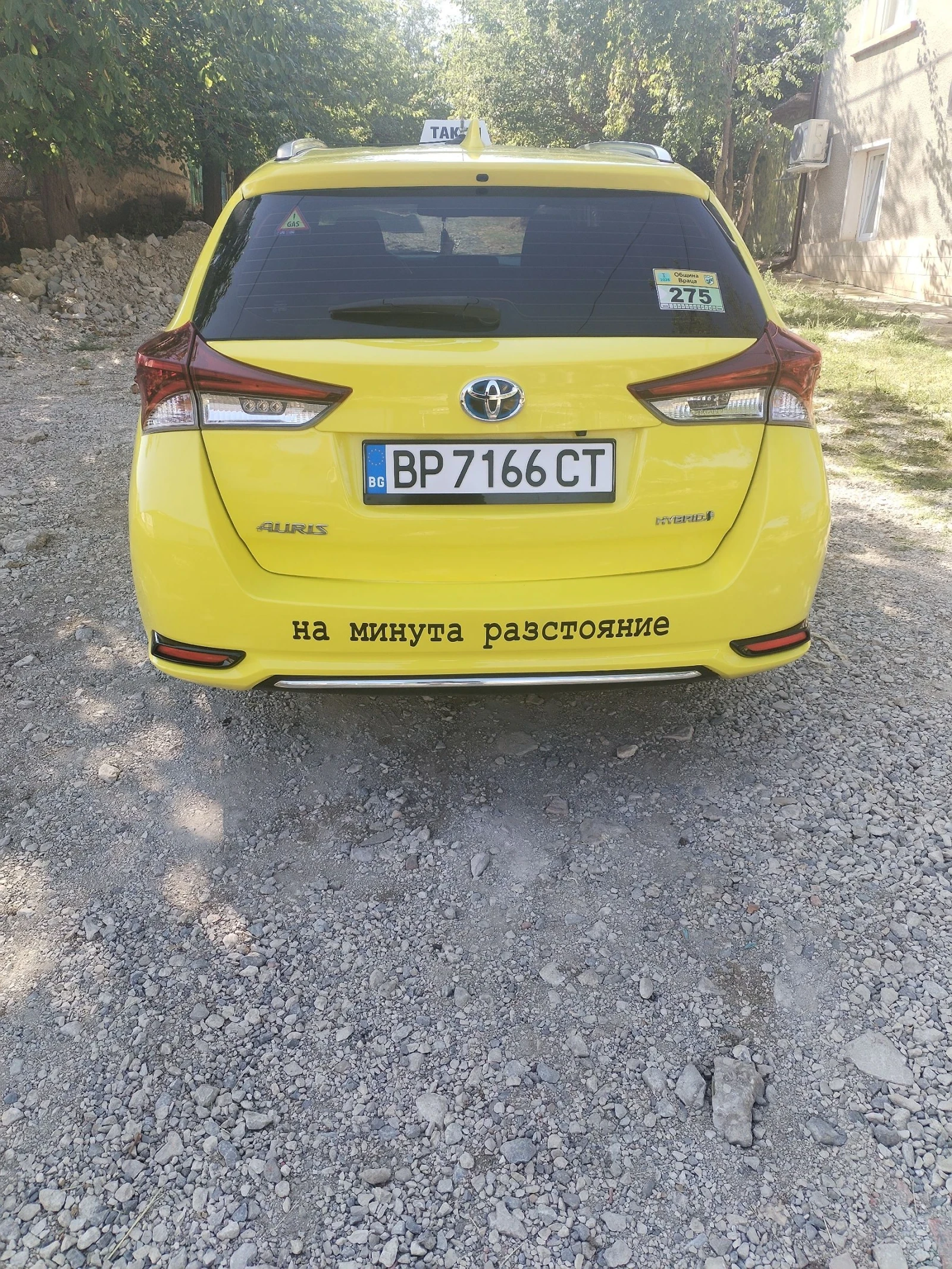 Toyota Auris Хибрид, снимка 3 - Автомобили и джипове - 55449920
