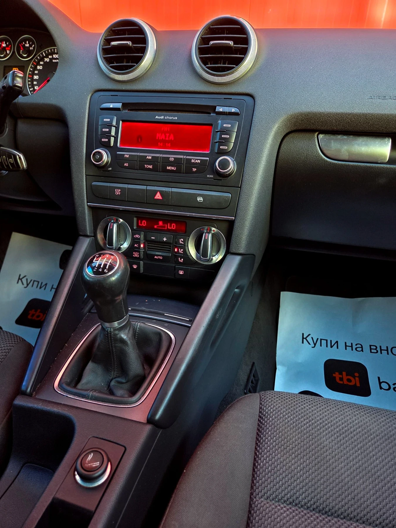 Audi A3 S-line 2.0 TDI 140 K.C, снимка 13 - Автомобили и джипове - 55979910