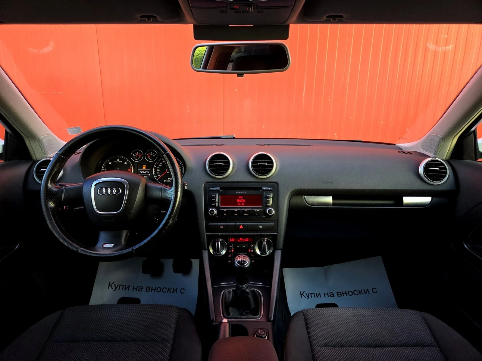 Audi A3 S-line 2.0 TDI 140 K.C, снимка 12 - Автомобили и джипове - 55979910