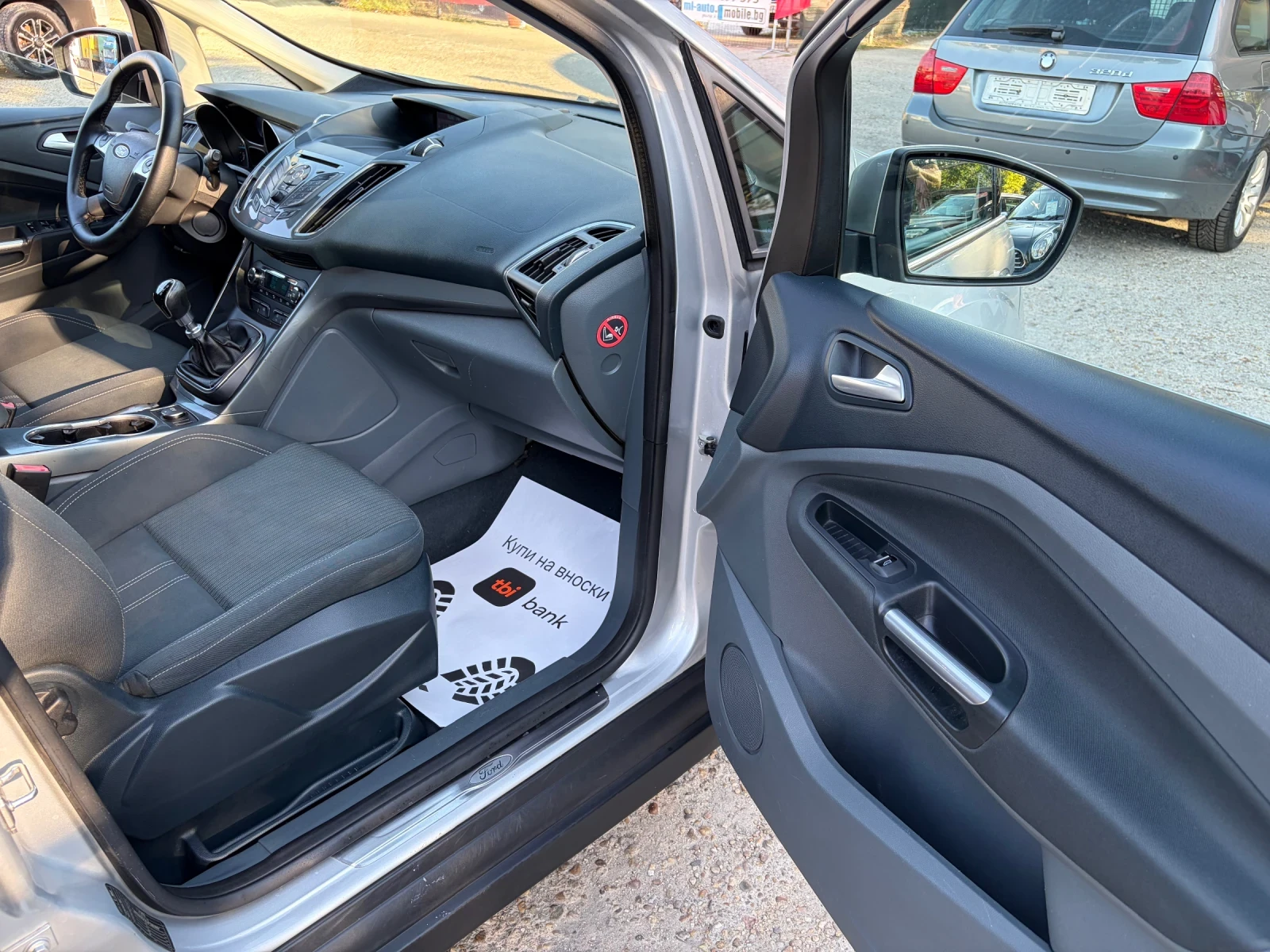 Ford C-max 1.6  TDCI, снимка 16 - Автомобили и джипове - 55996295