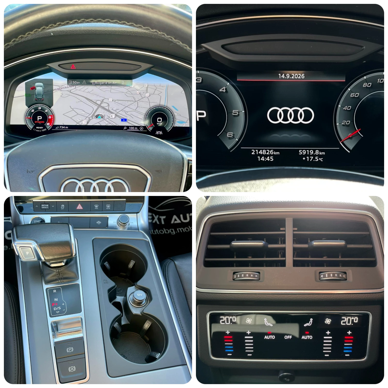 Audi A6 3.0TDI 245HP LANE ASSIST LED EURO6D, снимка 15 - Автомобили и джипове - 56071225