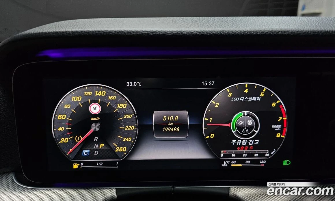 Mercedes-Benz E 300 E300 Avantgarde | Mobile.bg � ����������� 8