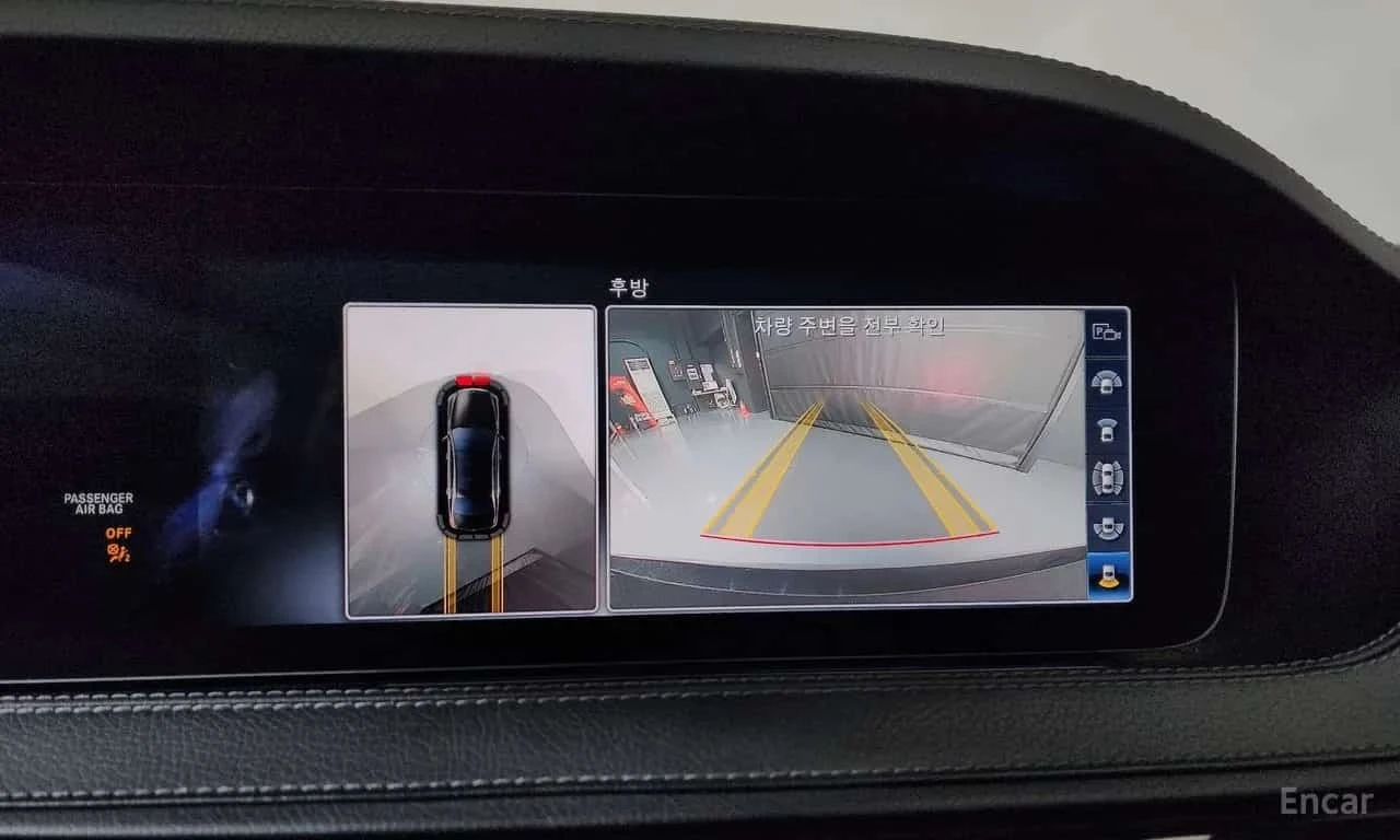 Mercedes-Benz S 400 L d 4MATIC * ��������� ���� �� �������� *  | Mobile.bg � ����������� 15