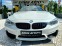 Обява за продажба на BMW M4 КАБРИО TOP FULL ЧЕРВЕНА КОЖА ЛИЗИНГ 100% ~89 980 лв. - изображение 2