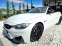 Обява за продажба на BMW M4 КАБРИО TOP FULL ЧЕРВЕНА КОЖА ЛИЗИНГ 100% ~89 980 лв. - изображение 3