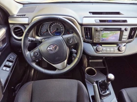 Toyota Rav4 2.0D4D 124hp КАМЕРА/Navi/LED, снимка 9