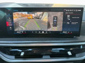 BMW X7 M60i* M-SPORT PRO* SKY* 360* CARBON* ОБДУХВАНЕ*  , снимка 7