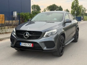 Mercedes-Benz GLE 350 COUPE AMG PREMIUM PLUS/4MATIC/360/ПАНО/HEADUP/ИСТ., снимка 1