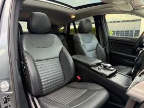 Mercedes-Benz GLE 350 COUPE AMG PREMIUM PLUS/4MATIC/360/ПАНО/HEADUP/ИСТ., снимка 10