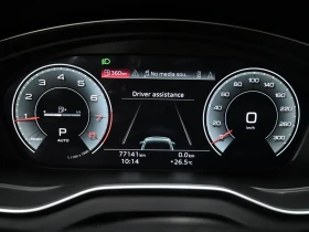 Audi Q5 PROGRESSIV S LINE ЦЕНА ДО БЪЛГАРИЯ АВТОКРЕДИТ, снимка 11