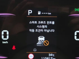 Kia Sportage 2.0 Automatic, снимка 17