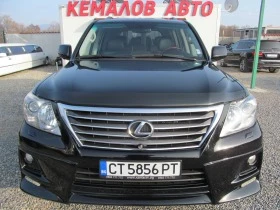  Lexus LX 570