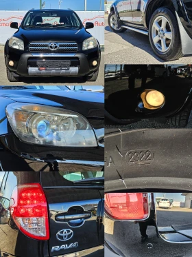 Toyota Rav4 2.2D/4x4/NDVI//EURO 4/ | Mobile.bg    17