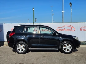 Toyota Rav4 2.2D/4x4/NDVI//EURO 4/ | Mobile.bg    2