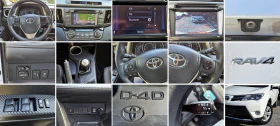 Toyota Rav4 2.0D4D 124hp /Navi/LED | Mobile.bg    10