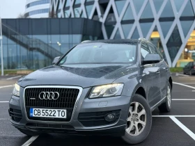     Audi Q5 3.0 TDI