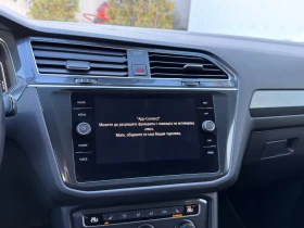 VW Tiguan LWB Highline 2.0TDI 4MOTION BMT | Auto.bg — изображение 14