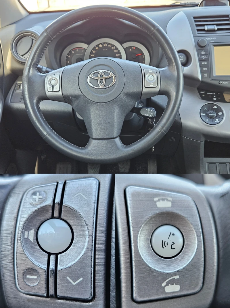 Toyota Rav4 2.2D/4x4/NDVI/БЛУТУТ/EURO 4/ТОП, снимка 11 - Автомобили и джипове - 47812422