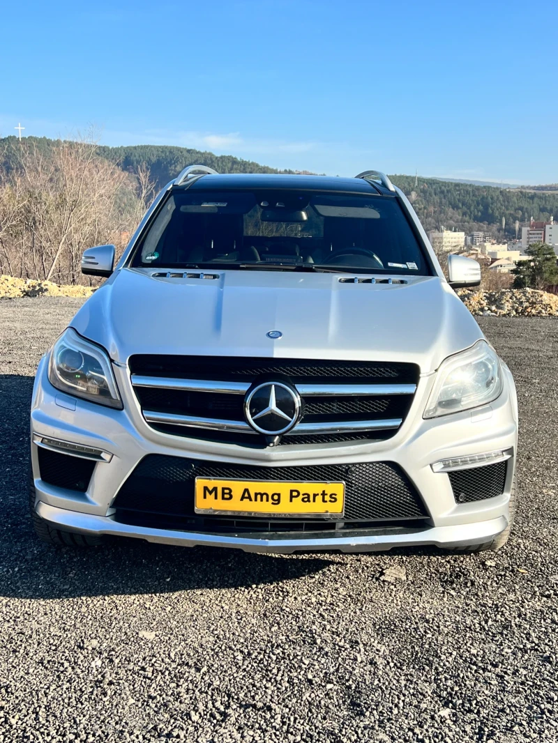 Mercedes-Benz GL 63 AMG