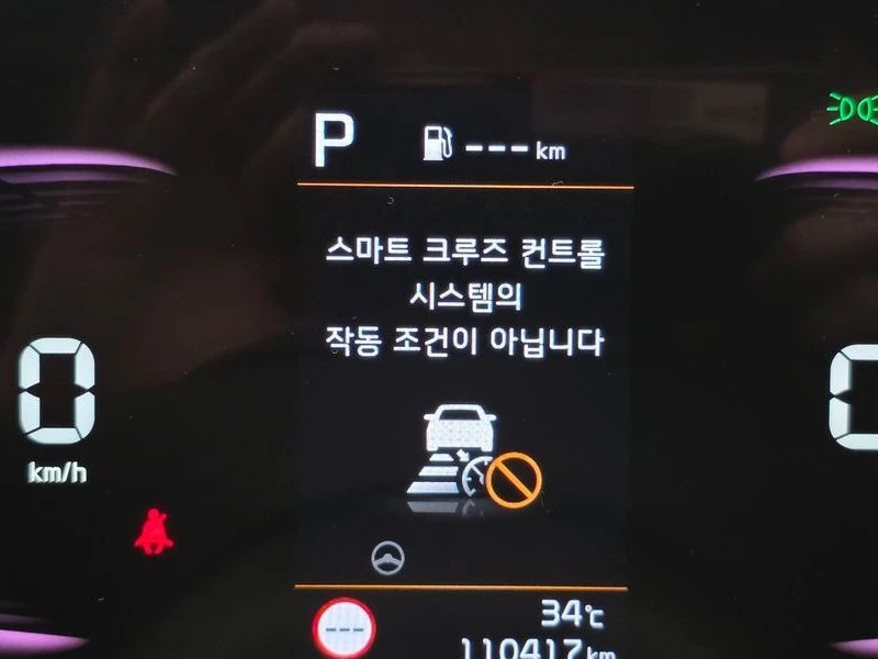 Kia Sportage 2.0 Automatic, снимка 17 - Автомобили и джипове - 55738905