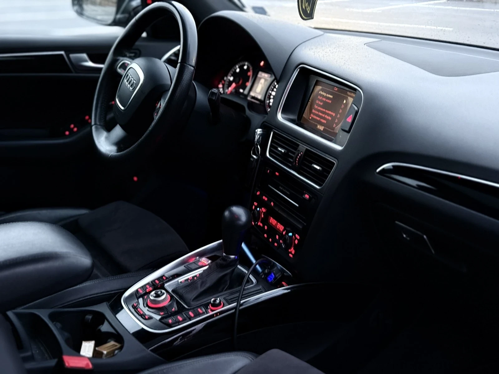 Audi Q5 3.0 TDI | Mobile.bg   8