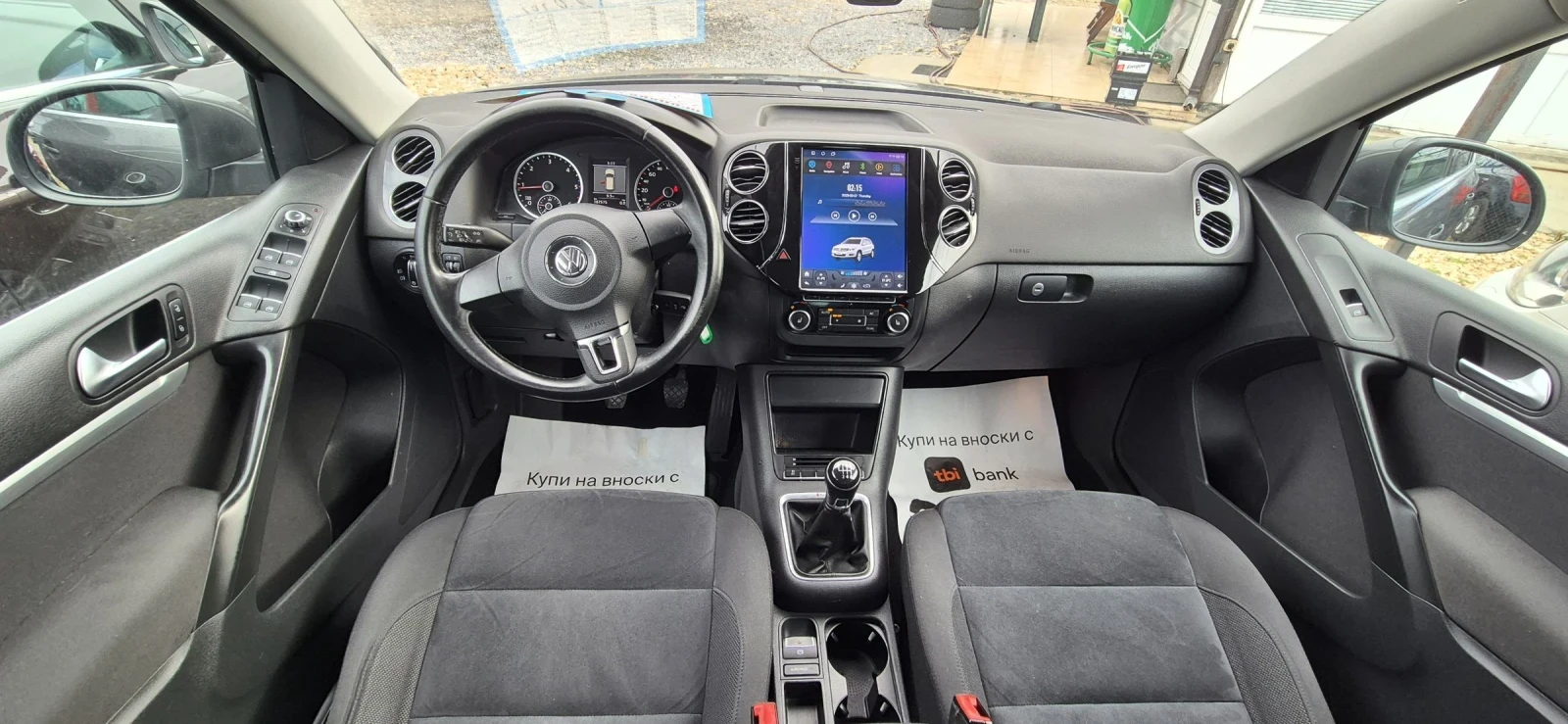 VW Tiguan 2.0TDI NAVI | Mobile.bg � ����������� 11