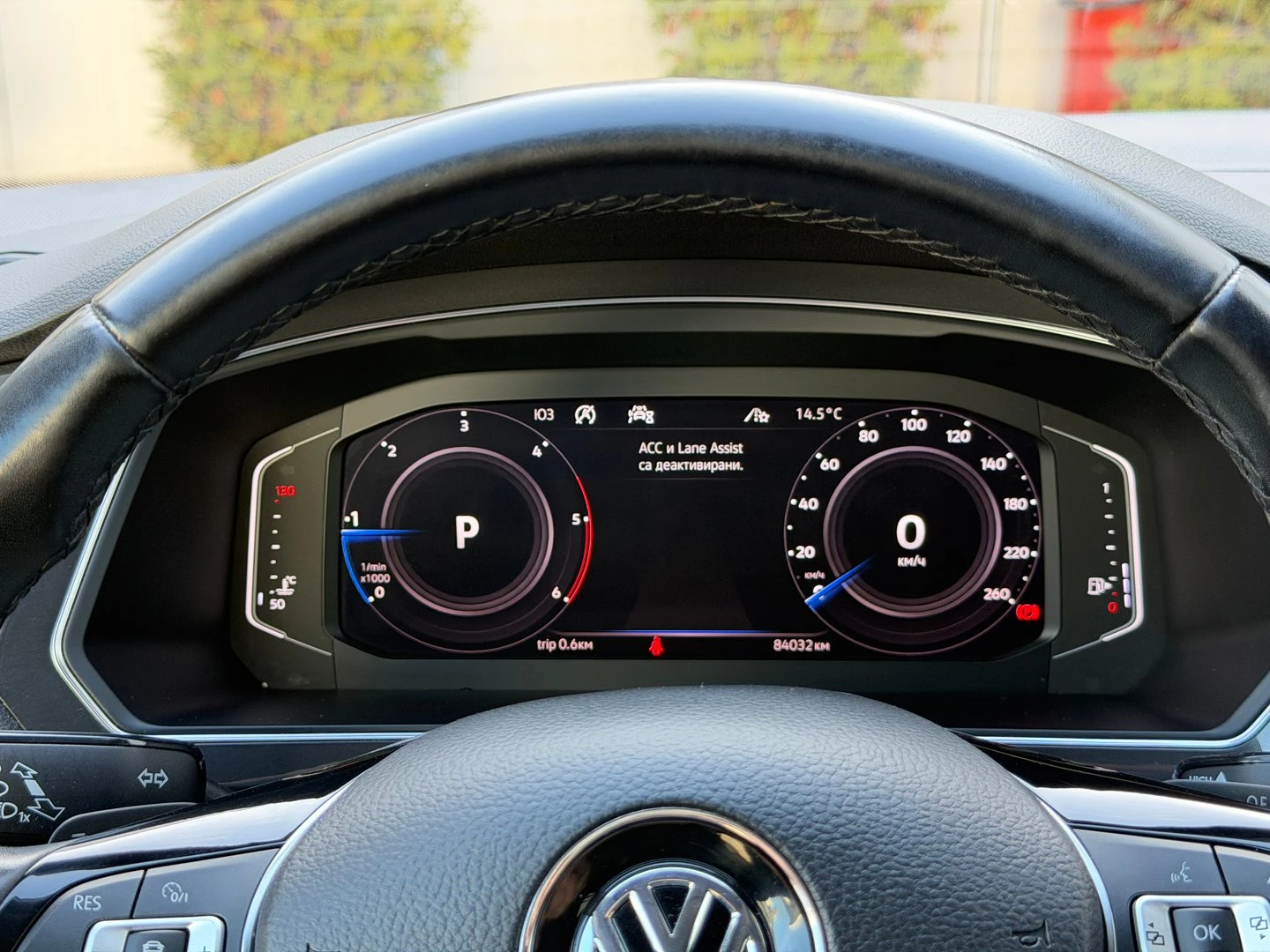 VW Tiguan LWB Highline 2.0TDI 4MOTION BMT | Mobile.bg � ����������� 11