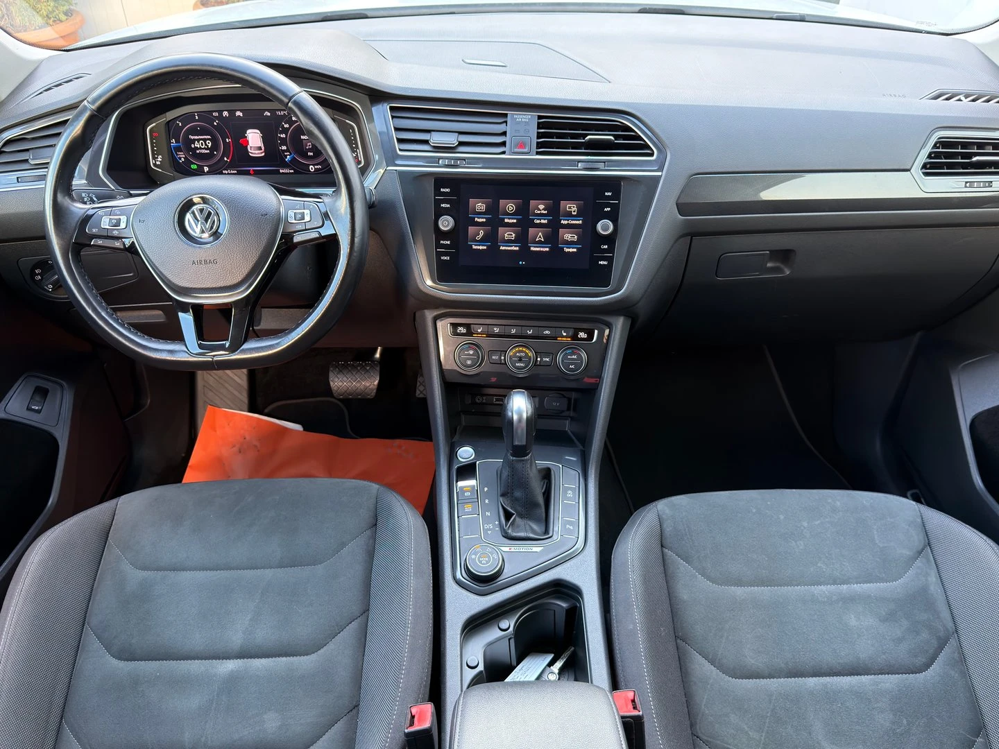 VW Tiguan LWB Highline 2.0TDI 4MOTION BMT, снимка 5 - Автомобили и джипове - 54353583