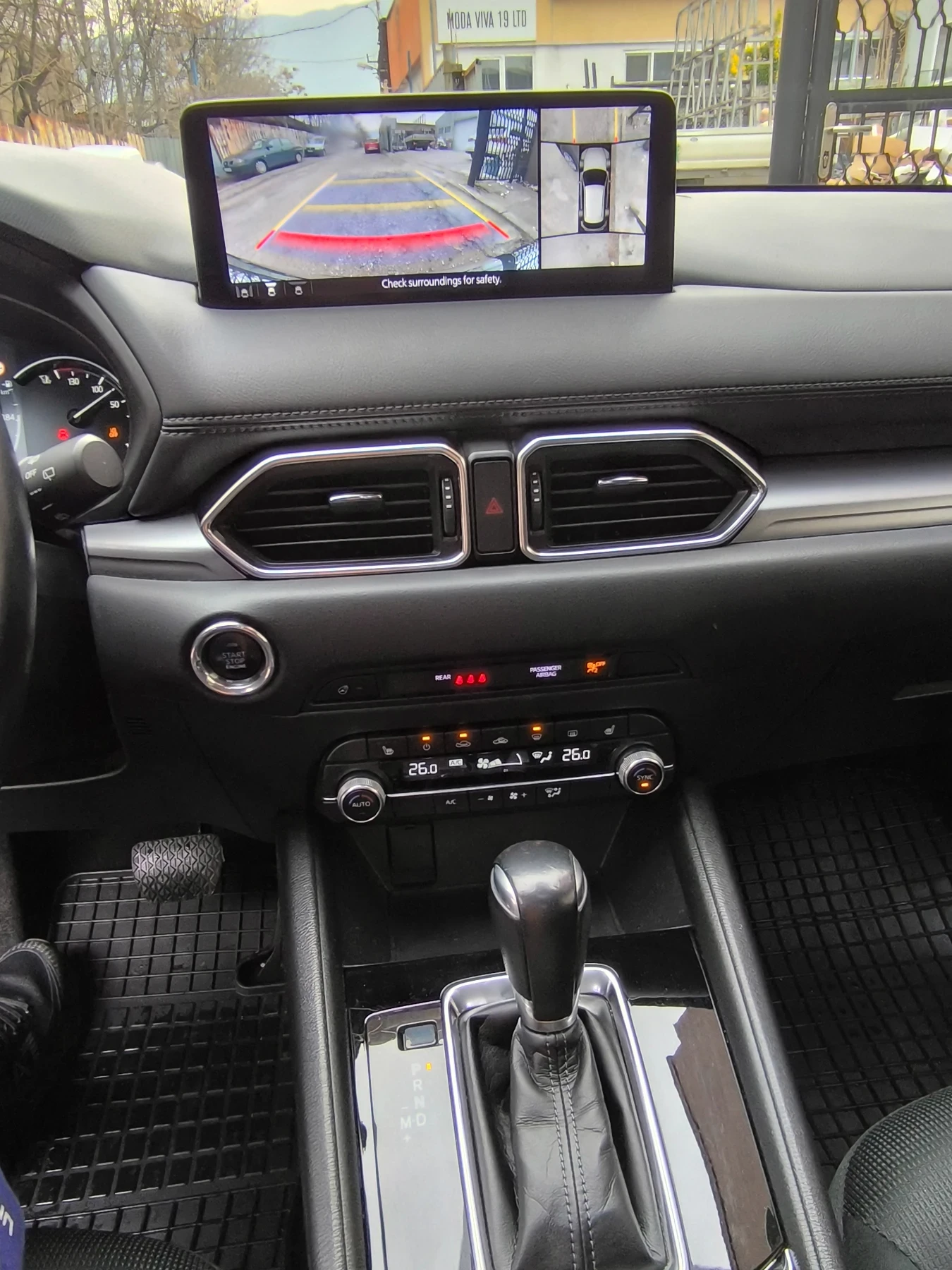 Mazda CX-5 AWD SKYACTIVE, снимка 10 - Автомобили и джипове - 53752978