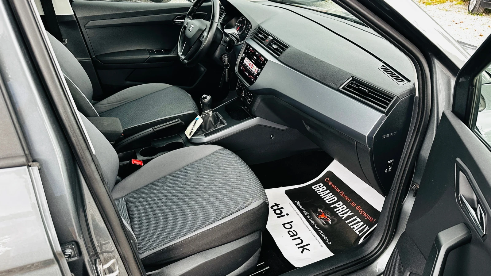 Seat Arona 1.6tdi ful led matrix еврo6 дисктроник, снимка 9 - Автомобили и джипове - 54662619
