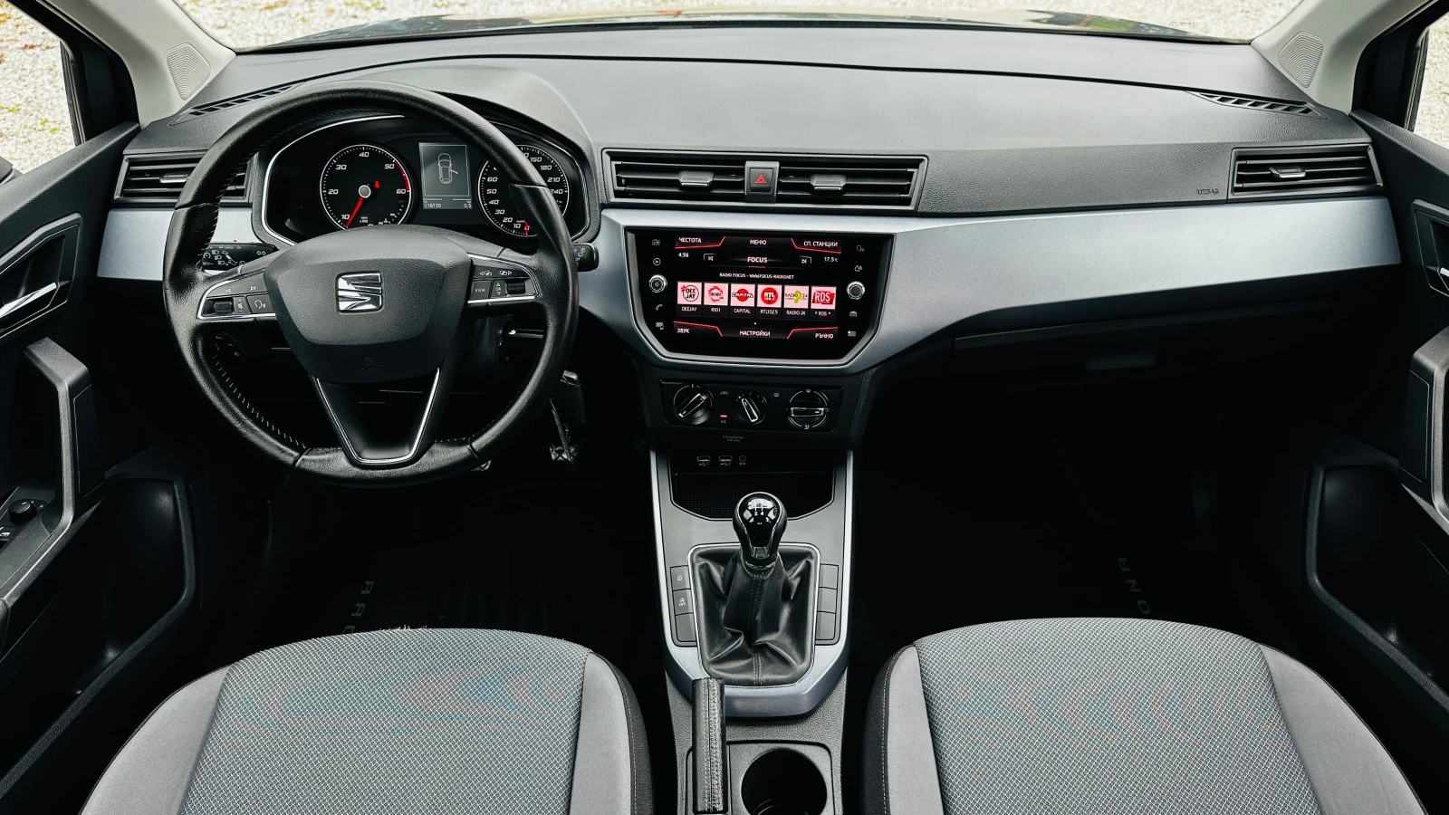 Seat Arona 1.6tdi ful led matrix euro6, снимка 10 - Автомобили и джипове - 54662619