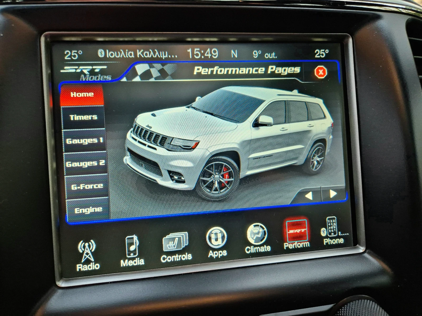 Jeep Grand cherokee 6.4 SRT Facelift , снимка 15 - Автомобили и джипове - 54764145
