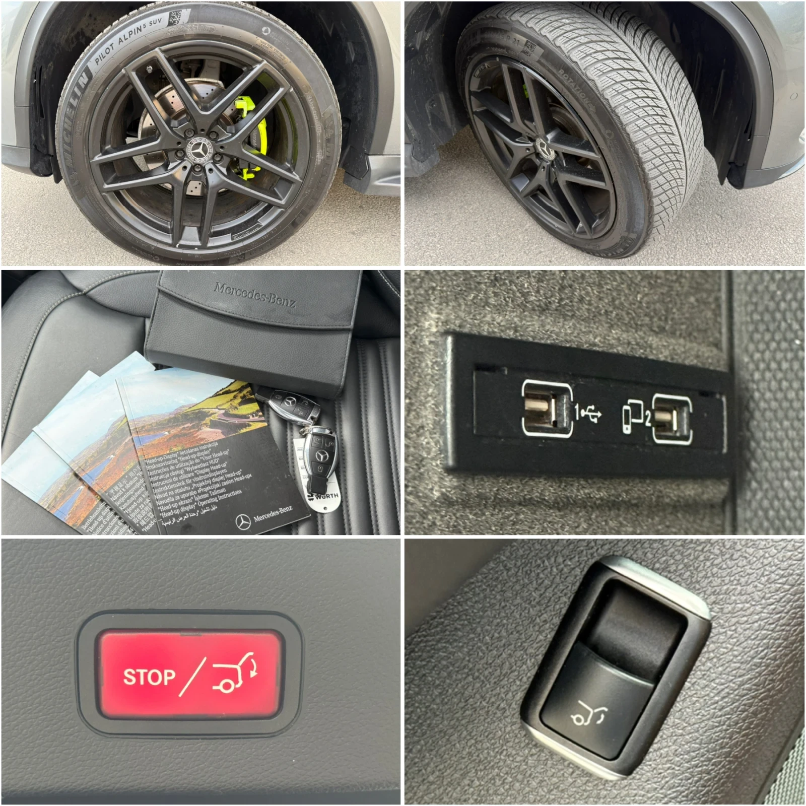 Mercedes-Benz GLE 350 COUPE AMG PREMIUM PLUS/4MATIC/360/ПАНО/HEADUP/ИСТ., снимка 17 - Автомобили и джипове - 55321043