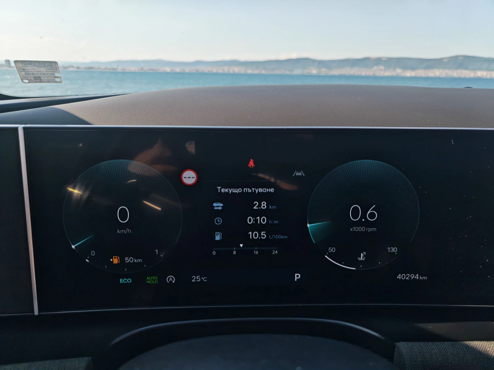 Hyundai Tucson | Mobile.bg � ����������� 11