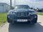 Обява за продажба на BMW X3 3.5 бензин 4х4 Фейс 90 000км 306кс М пакет ~43 000 лв. - изображение 1