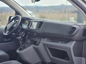 Opel Vivaro 2.0 * MAXI*  | Mobile.bg   12