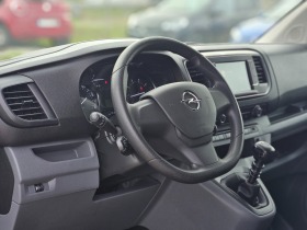 Opel Vivaro 2.0 * MAXI*  | Mobile.bg   9