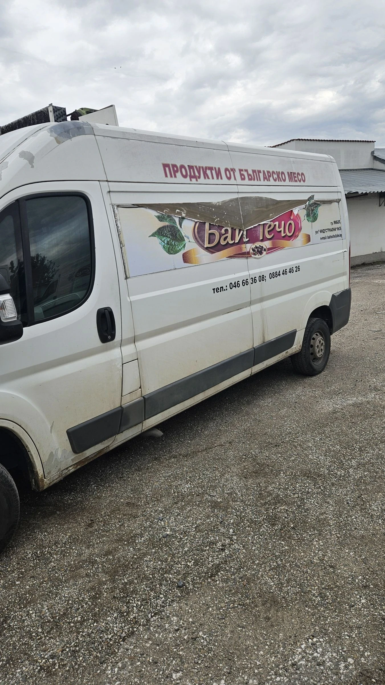Fiat Ducato, снимка 3 - Бусове и автобуси - 54383010
