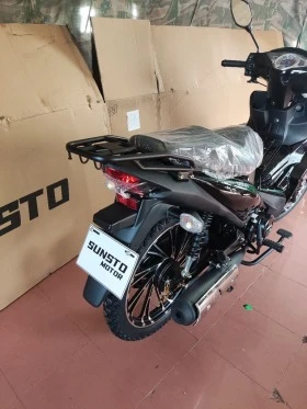 Lifan Cub DB50 , снимка 4