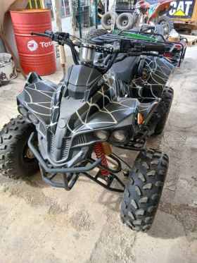 Bashan BS ATV, снимка 1