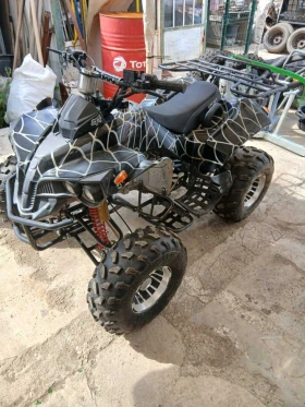 Bashan BS ATV, снимка 5