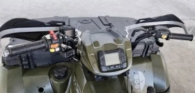 Polaris Sportsman 570, снимка 6