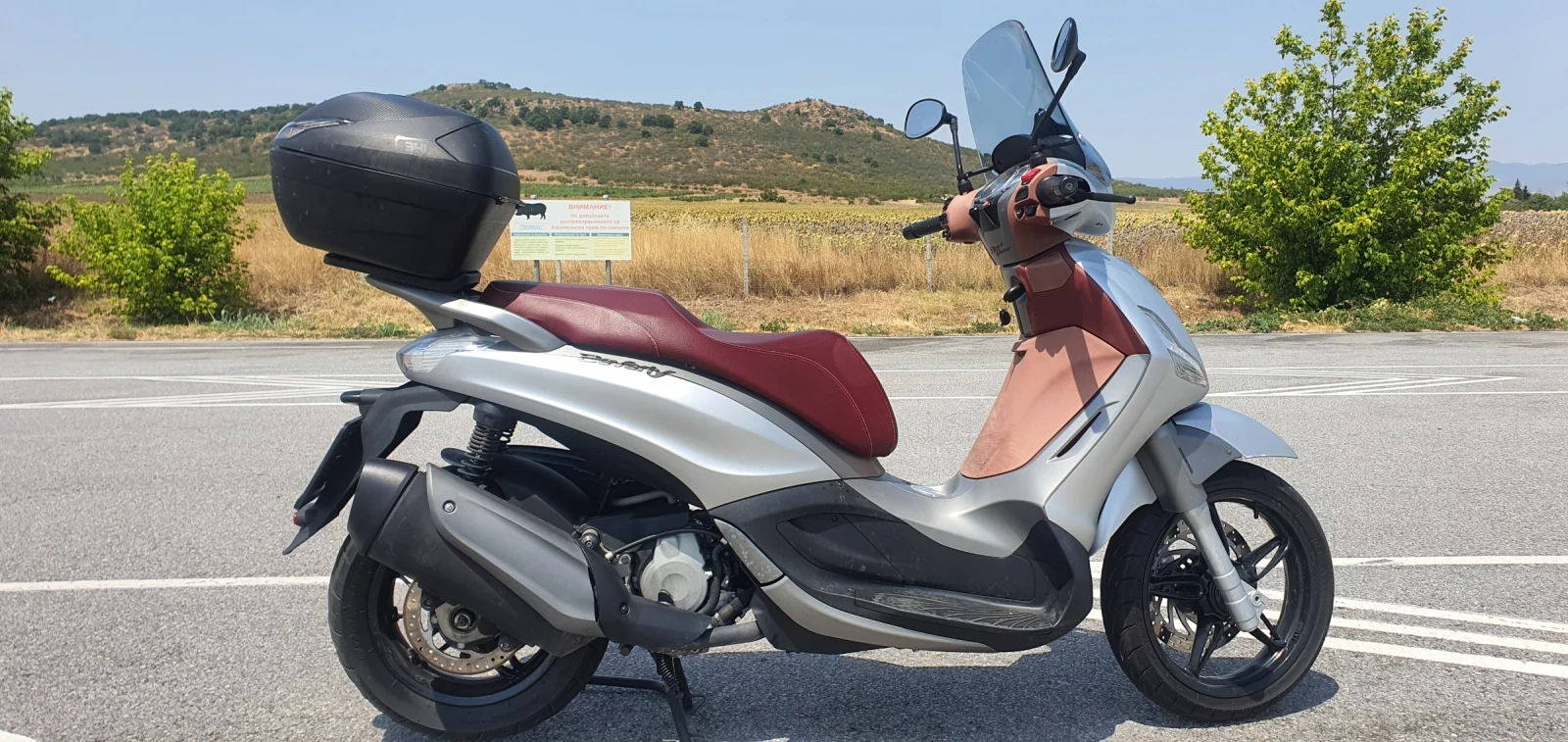 Piaggio Beverly Sport Touring 350 - изображение 7